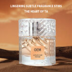 Arabic Perfumes OEM/ODM - Image 2