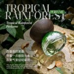 Tropical Rainforest - Escape Garden - Between Breath - Image 3