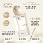 Lust fog perfume - Image 2