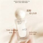 Lust fog perfume - Image 4