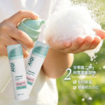 Children's Soothing Mousse