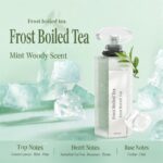 Custom Cold Cedar Perfume Fragrance / Private Label Perfume / OEM Perfume - 图片 4