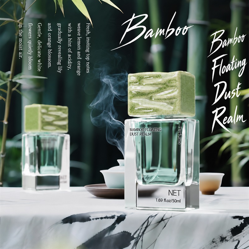 O1CN01cBoRMJ1QTyTWPT6Ao_!!2218390431978-0-cib Custom Bamboo Zen Whisper Perfume | Private Label Perfume OEM - 图片 1